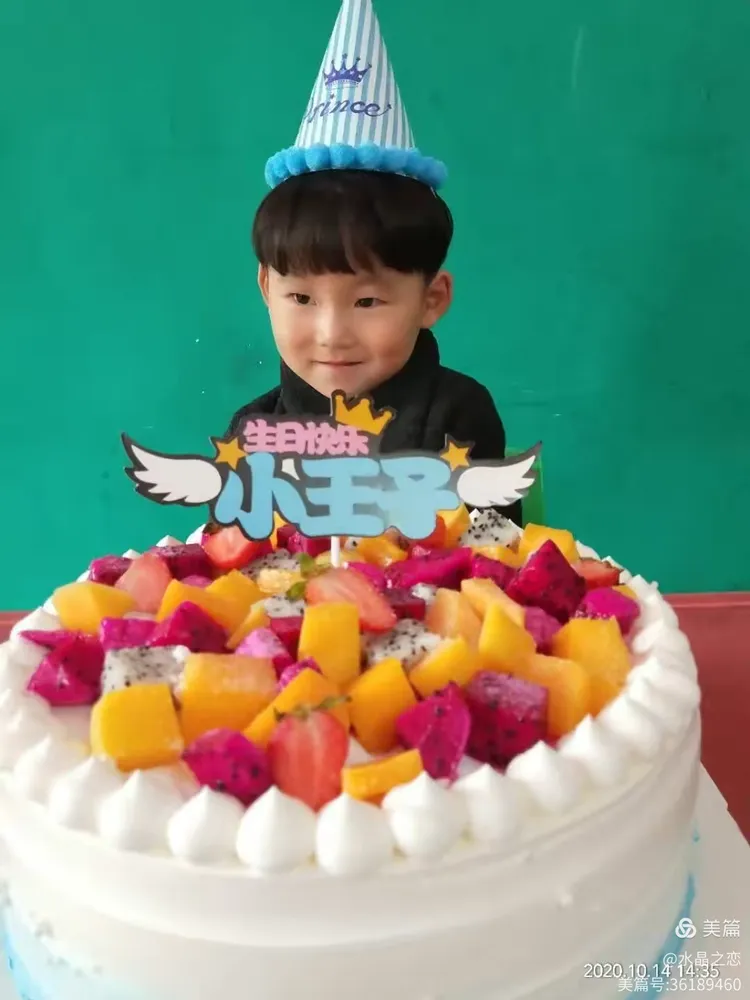 祝：王 艺帆小宝贝生日快乐，天天开心，谢谢王艺帆的分享，分享真快乐 🌹🌹🌹